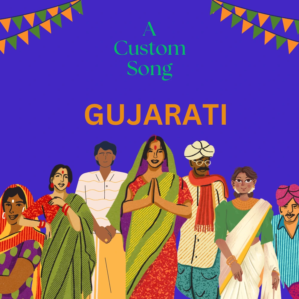 Gujarati song thumbnail