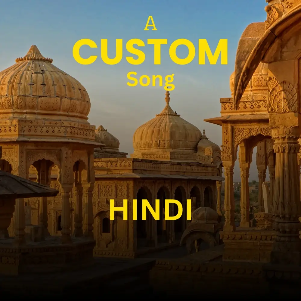 Hindi song thumbnail