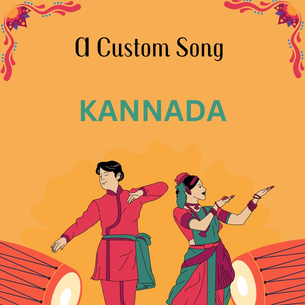 Kannada song thumbnail