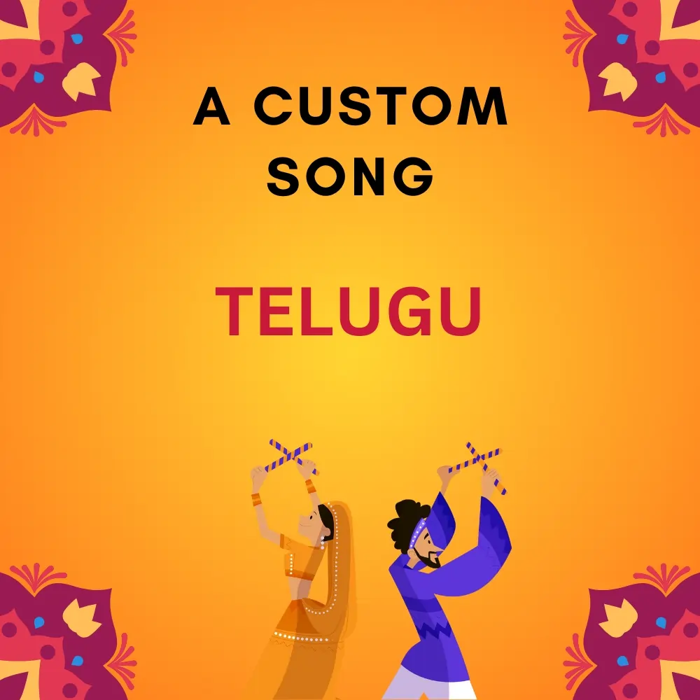 Telugu song thumbnail