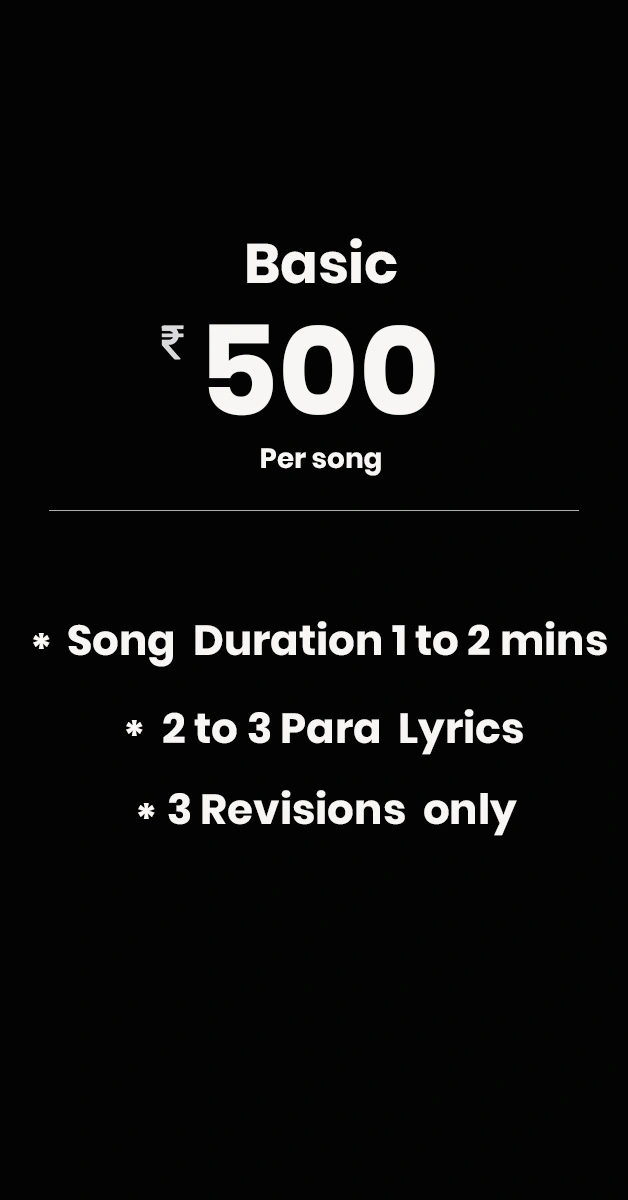 Basic Song Package Basic Song Package - $500