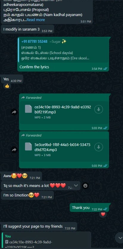 Client Feedback