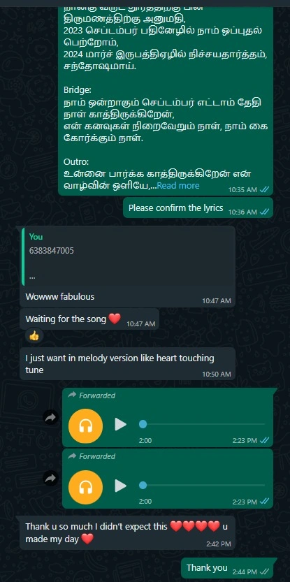 Client Feedback