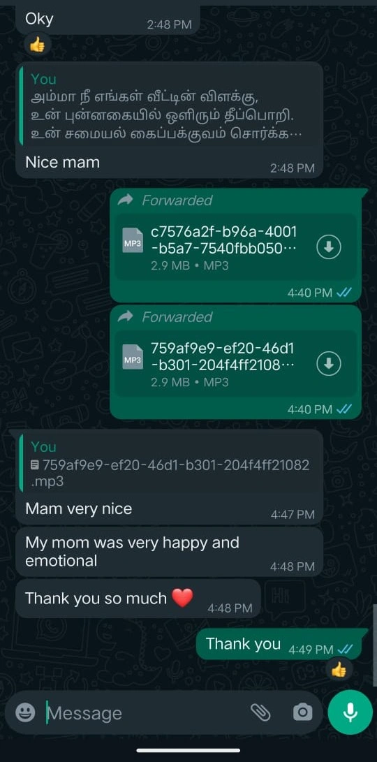 Client Feedback