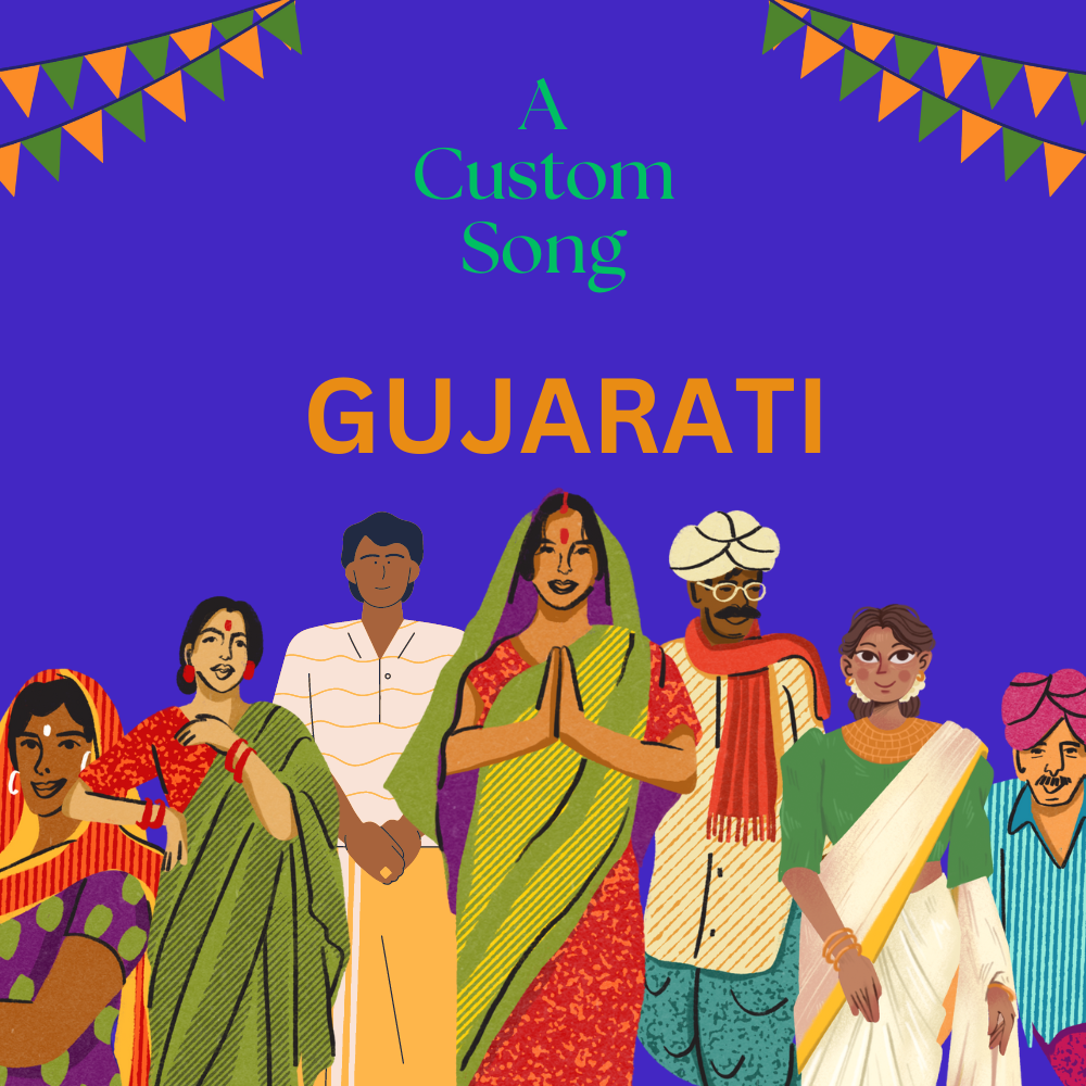 Gujarati